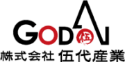 株式会社伍代産業